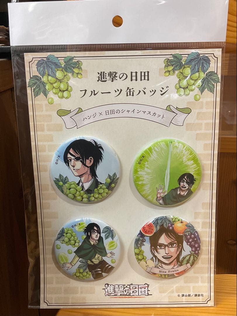 進撃の巨人 フルーツ缶バッジセットまとめ売り