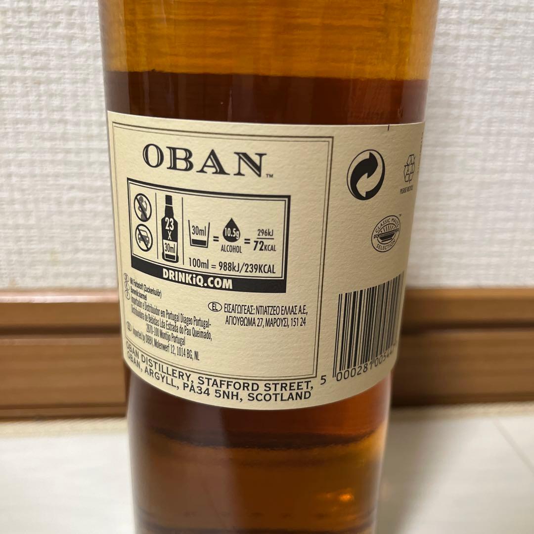 OBAN 14年 シングルモルトウイスキー 700ml