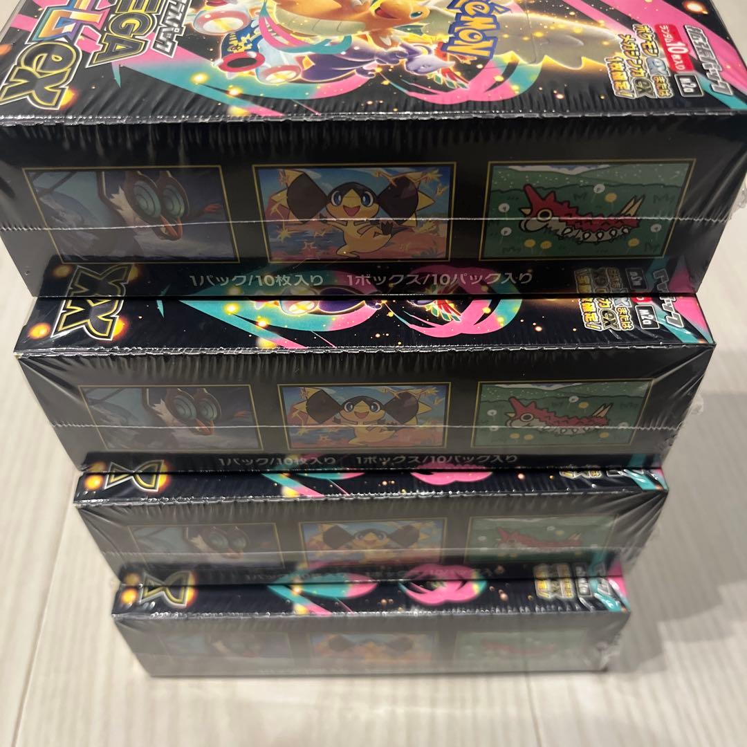 ポケモンカードMEGA ハイクラスパック ドリーム ex BOX シュリンク付