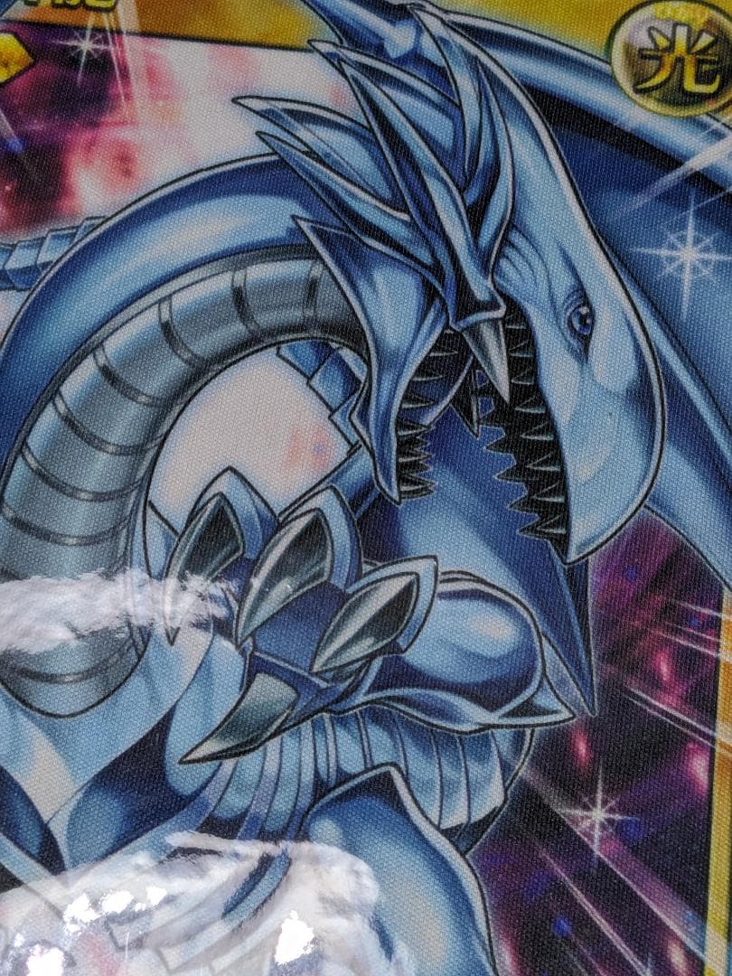 【未開封】青眼の白龍 マウスパッド リモートデュエル