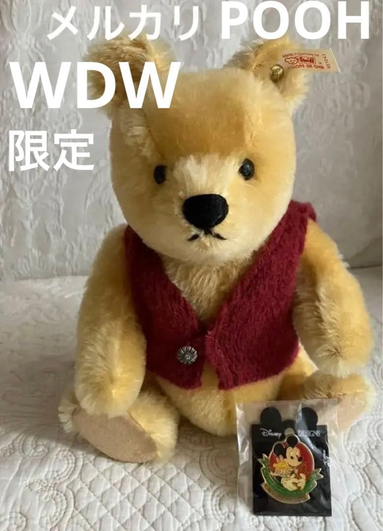 ドイツ製　WDW 限定 ディズニー　Pooh クラシックプー　ぷー　シュタイフ社 世界限定 WDW シュタイフ Pooh プー ぷー クラシックプー ピン付き