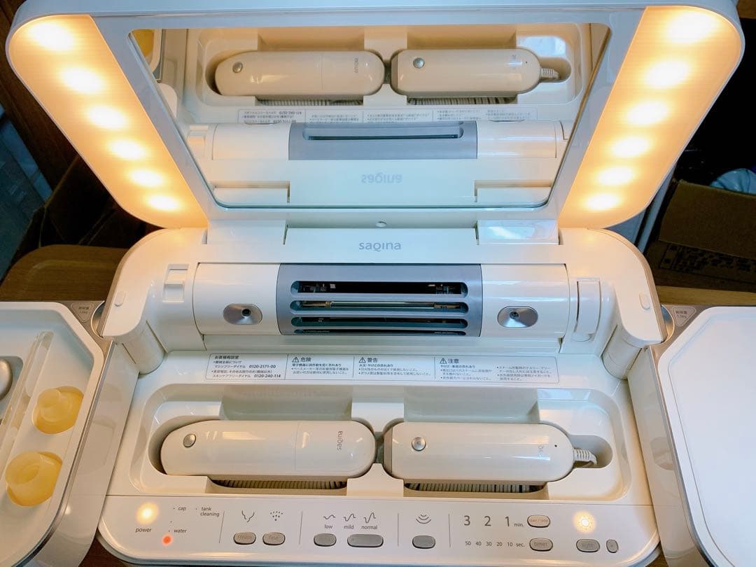 サキナ美顔器 BIJOU（ビジュー） 販売 中