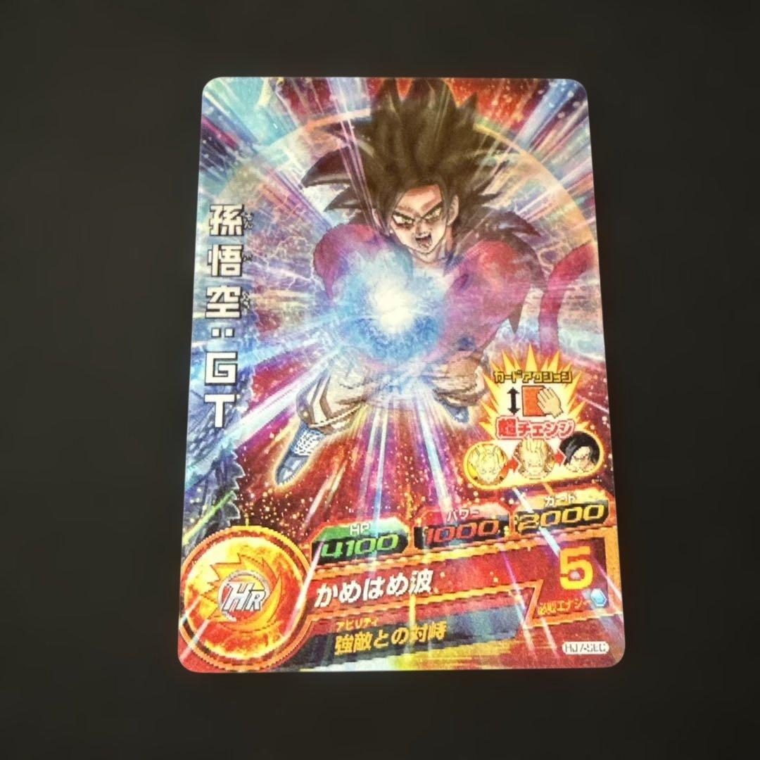 ドラゴンボールヒーローズ HJ7-SEC 孫悟空GT 美品