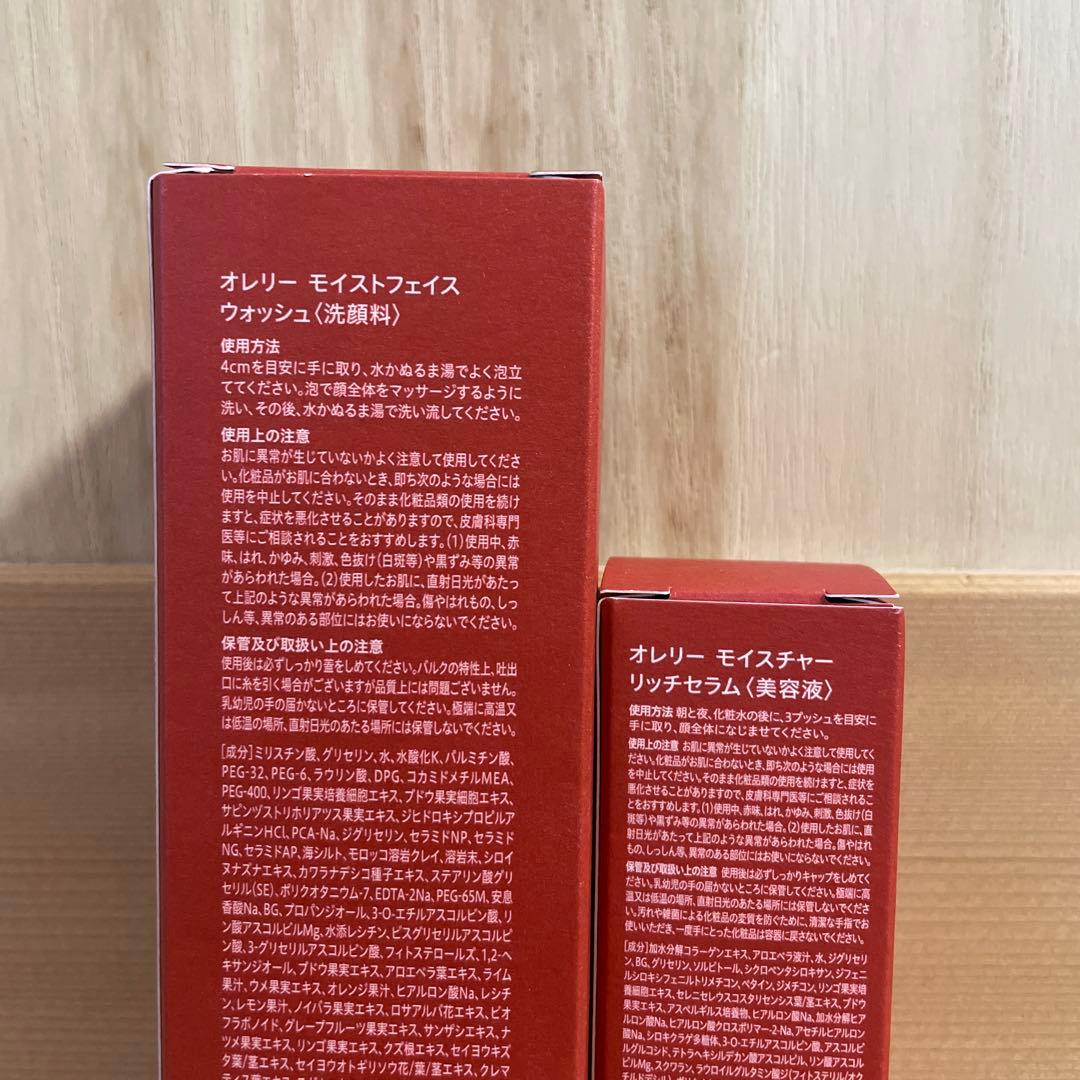 Dies irae 狂乱の漢 限定 ドでか 缶バッジ 12種セット 全種類 纏め 10