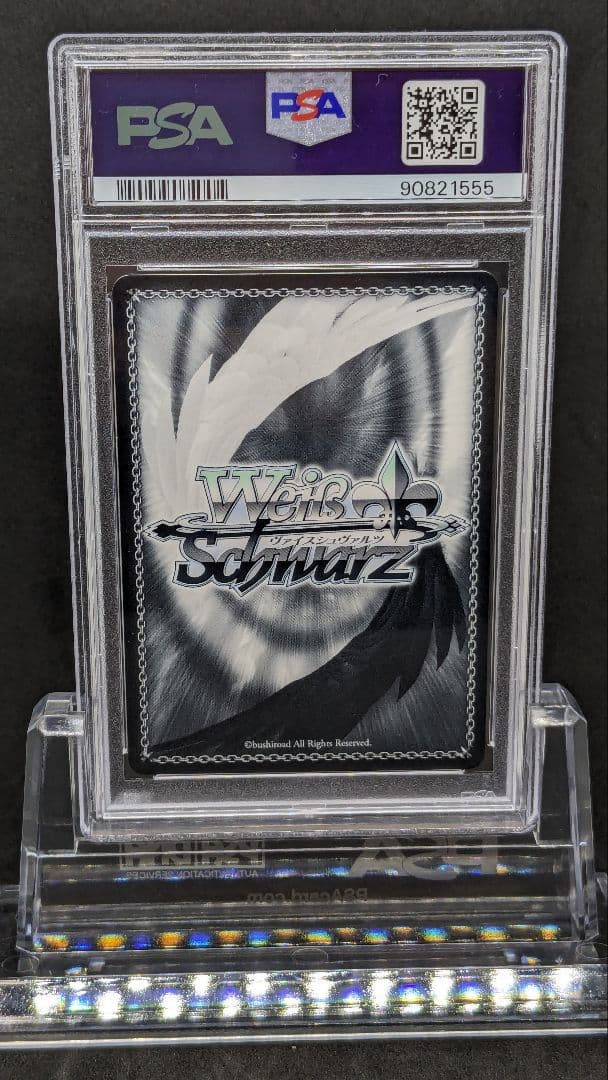 PSA10 聖園ミカ SP サイン ブルーアーカイブ ヴァイス WS - メルカリ