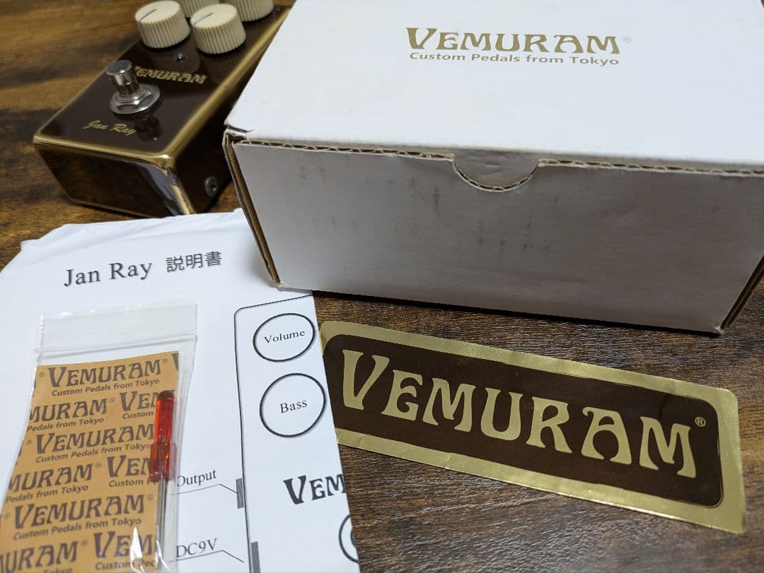 【週末値下げ】Vemuram Jan Ray