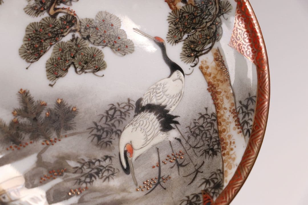 CH85 時代 九谷焼 福栄 金彩色絵 小皿 六客 12.2cm 山水 鶴松