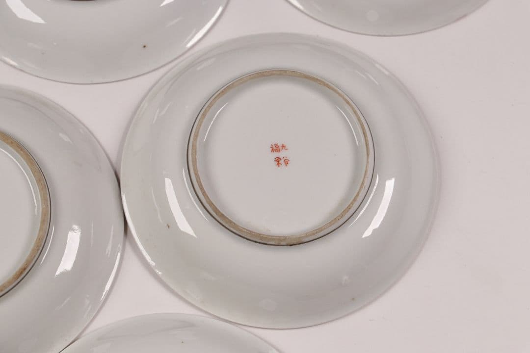 CH85 時代 九谷焼 福栄 金彩色絵 小皿 六客 12.2cm 山水 鶴松