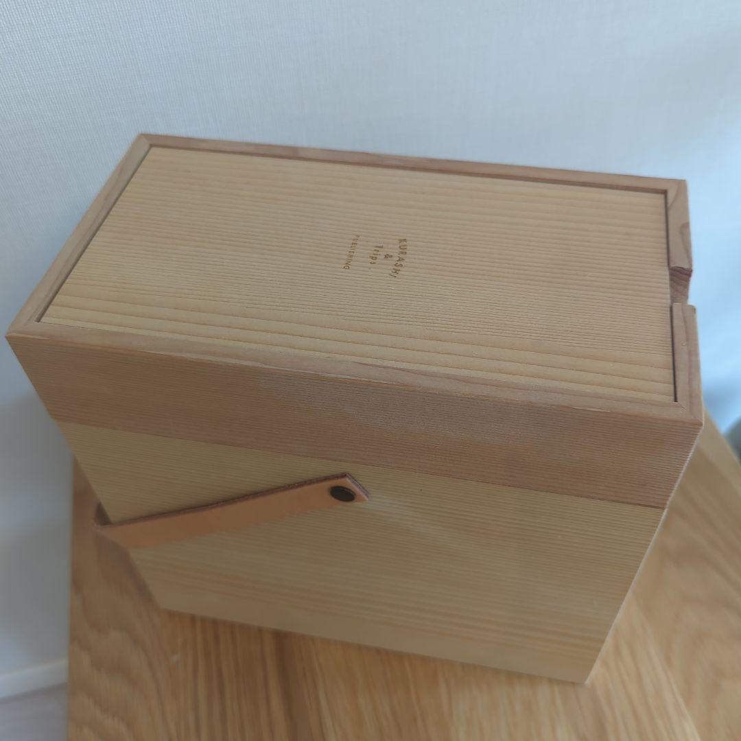 北欧暮らしの道具店のメイクボックス