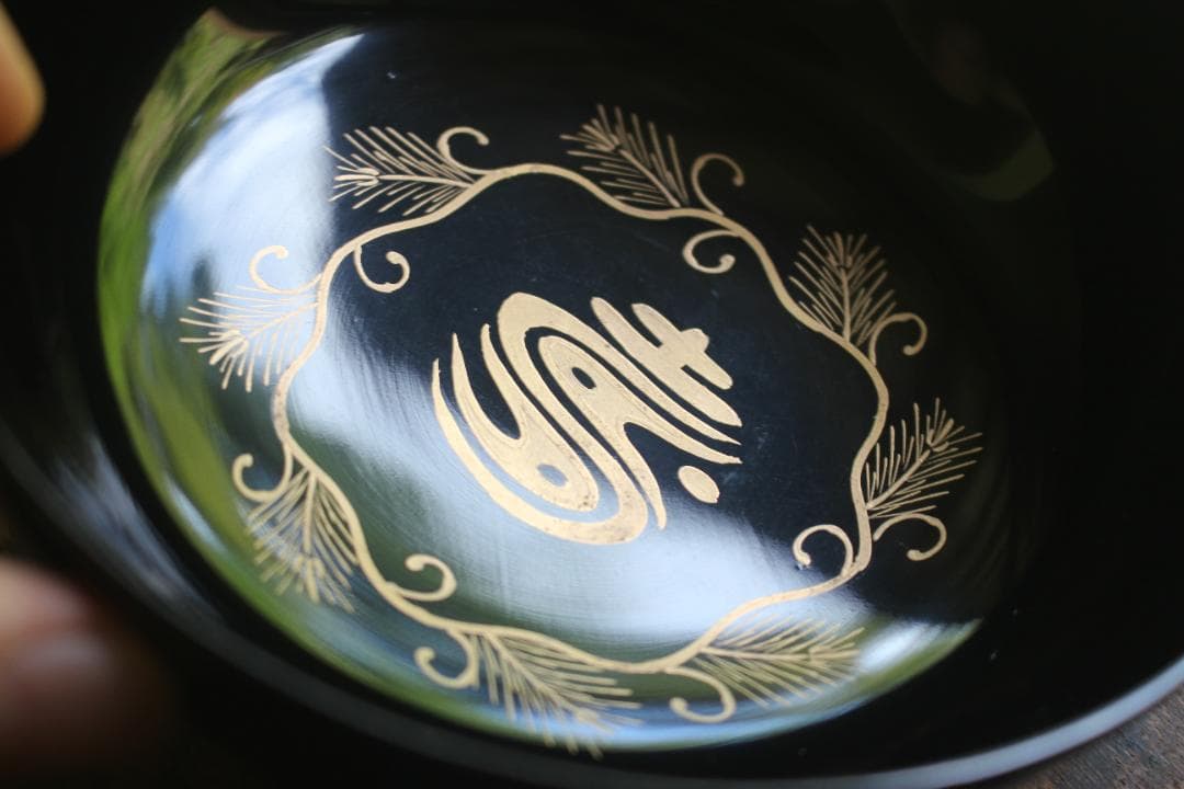 デッドストック！端正な黒漆に極上宝尽くし蒔絵のお椀2点（