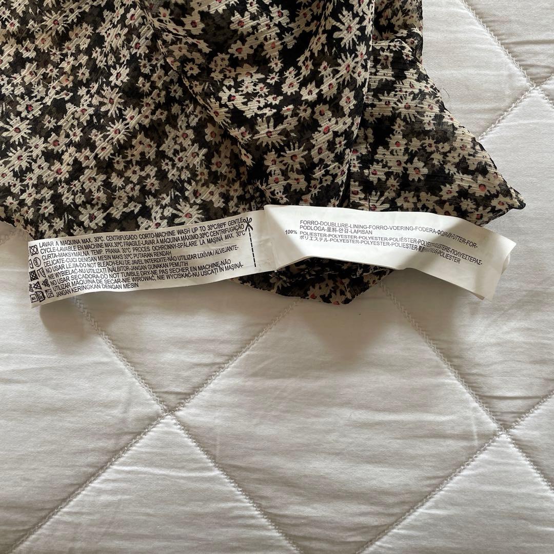 衛宮切嗣 言峰綺礼 Fate ufotable zero 非売品 特典 ufotable DINING