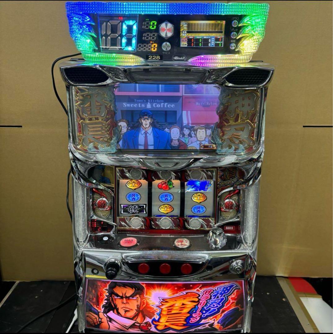 サラリーマン番長 5号機