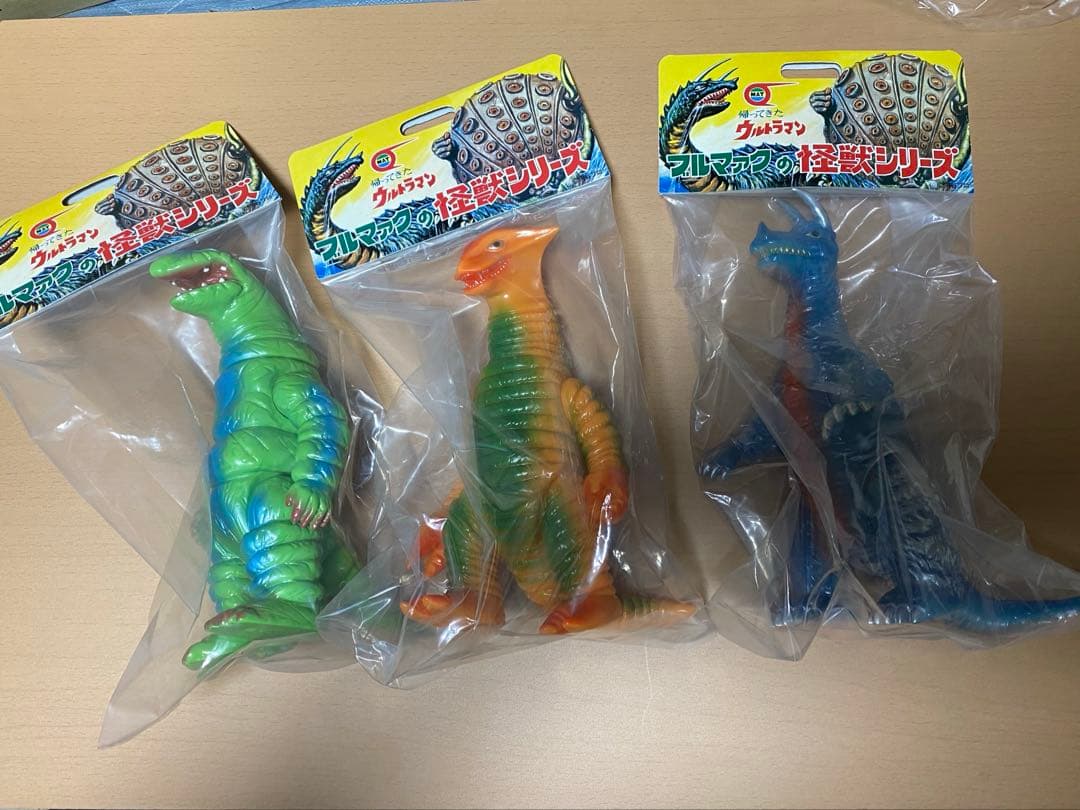 ブルマァク　3体セット　デットン　サドラ　キングザウルス三世　墓場の画廊 ソフビ販売情報】ブルマァク「キングザウルス三世」11月23日(火)より