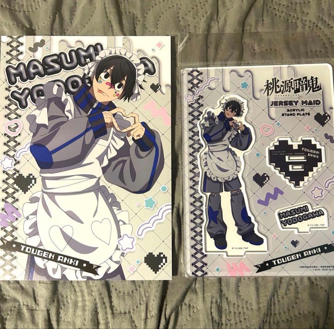 桃源暗鬼 淀川真澄 ジャージメイド アクスタ アクリルスタンド - メルカリ