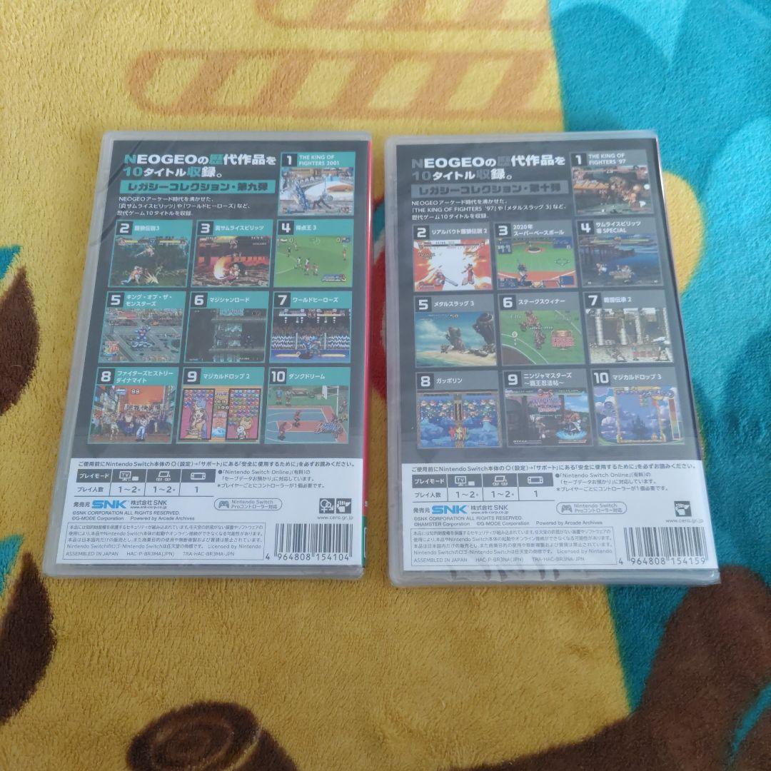 2本セット【未開封】アケアカNEOGEO セレクション　Vol.9　Vol.10