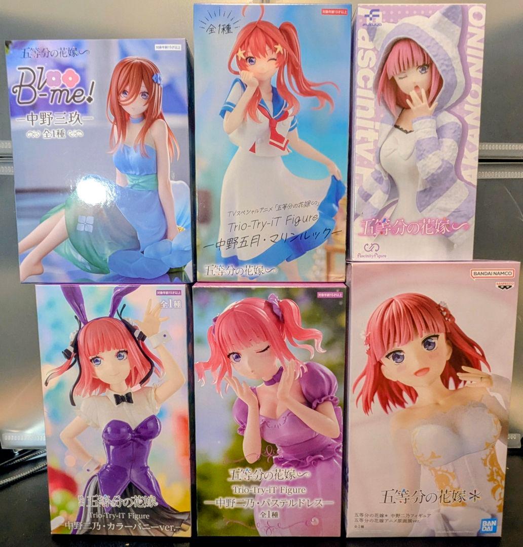 五等分の花嫁 プライズフィギュア 6体セット【ニ乃/三玖/五月】 - メルカリ