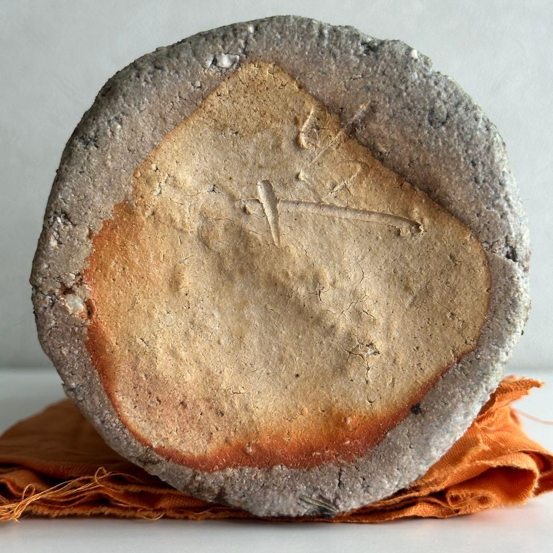 古谷道生 信楽 花器 信楽花入 共箱