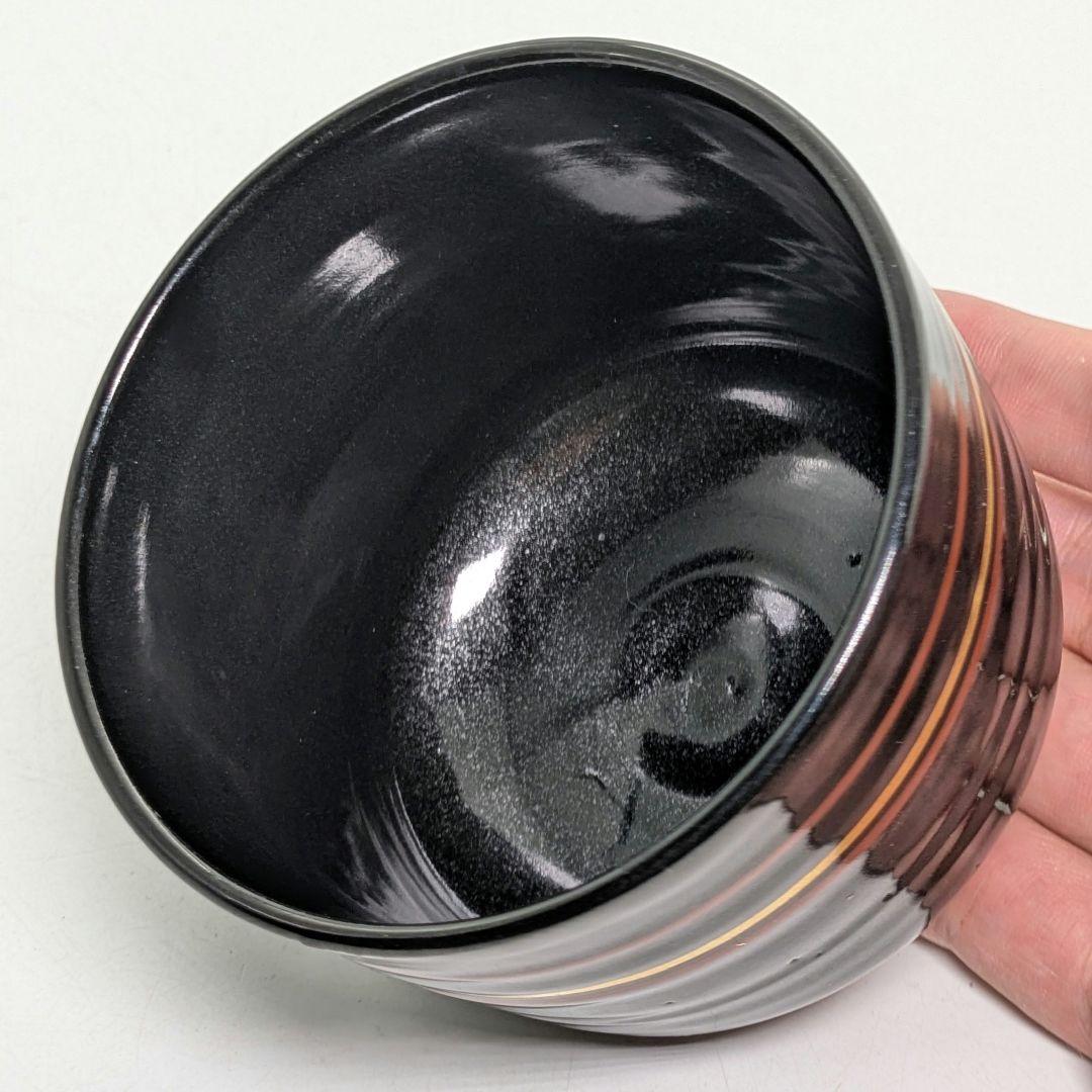 五代尾関作十郎 犬山焼 仁清写茶碗（書付 松尾流十一代家