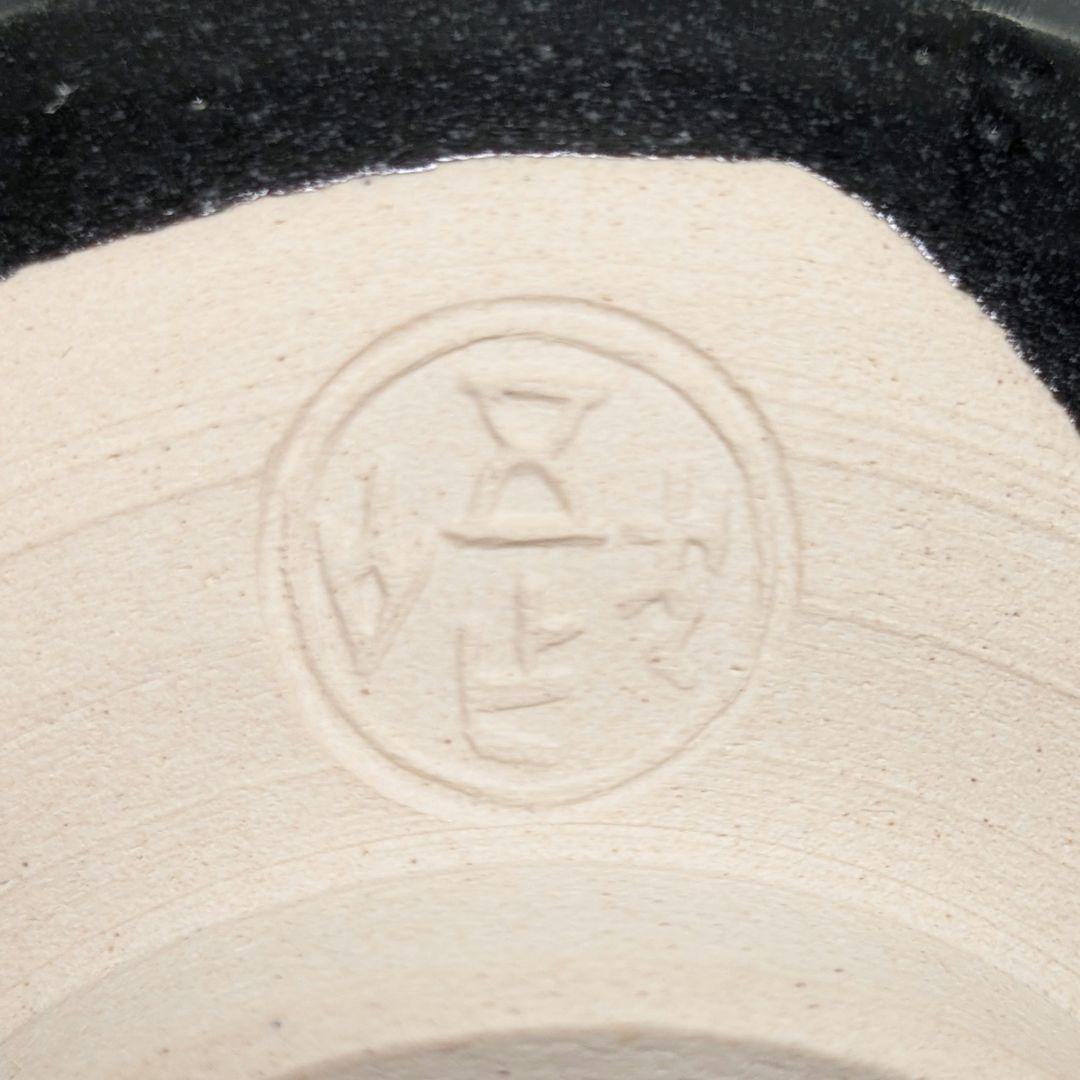 五代尾関作十郎 犬山焼 仁清写茶碗（書付 松尾流十一代家