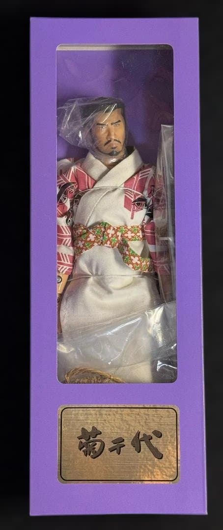 【希少】黒澤明 七人の侍 1/6 フィギュア7体 アルフレックス製 おまけ付