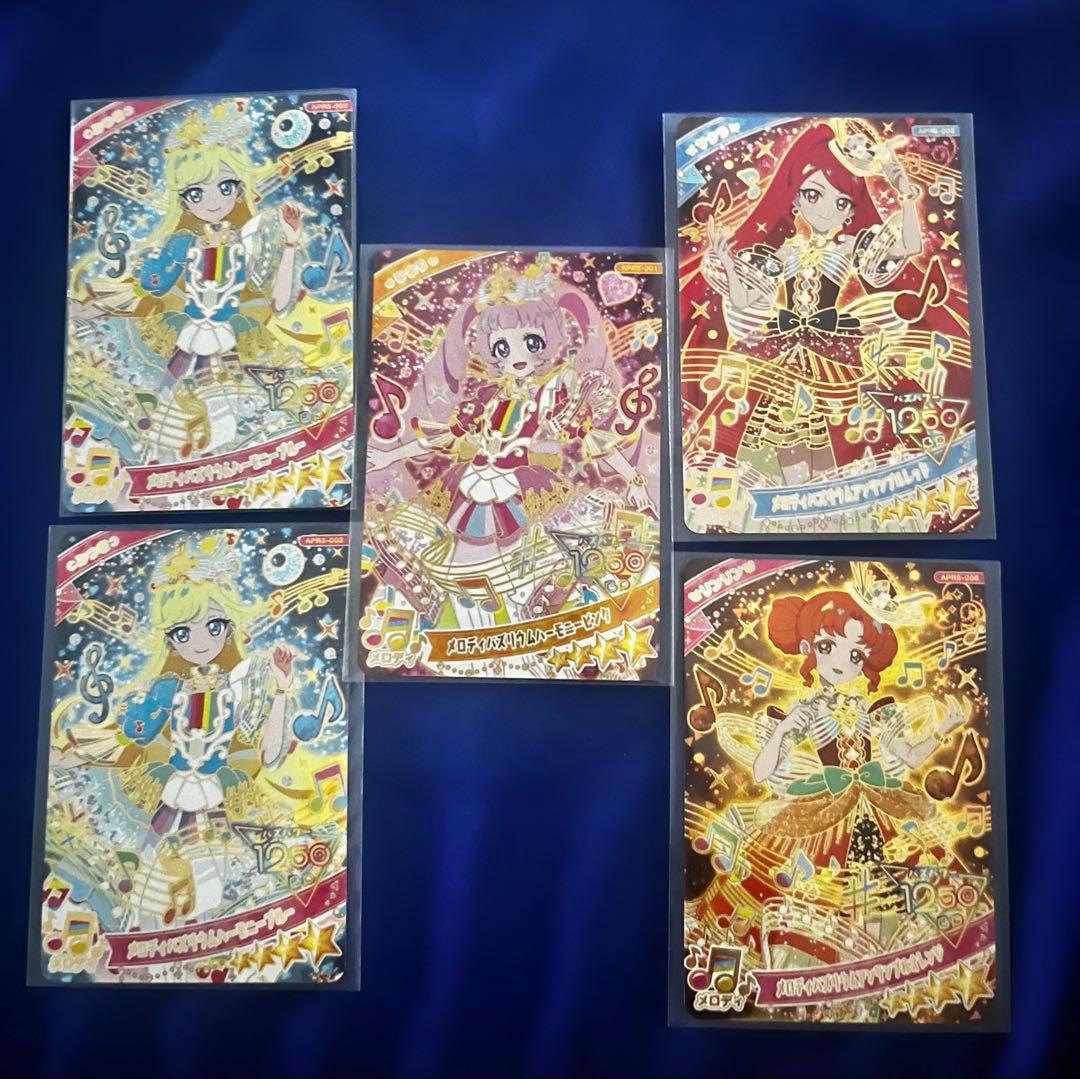 たくあ@！※プロフ必読様 リクエスト 2点 まとめ商品 - メルカリ