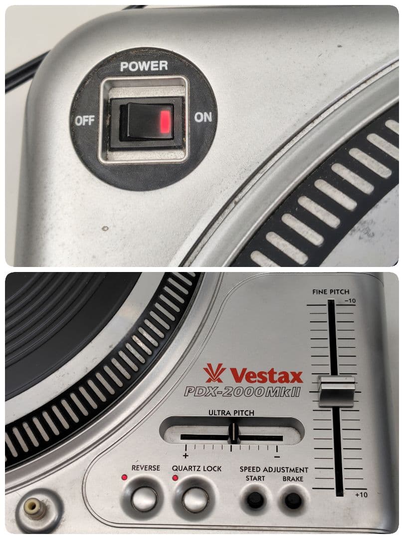 C047 ​【ジャンク】ターンテーブル Vestax PDX-2000MKII