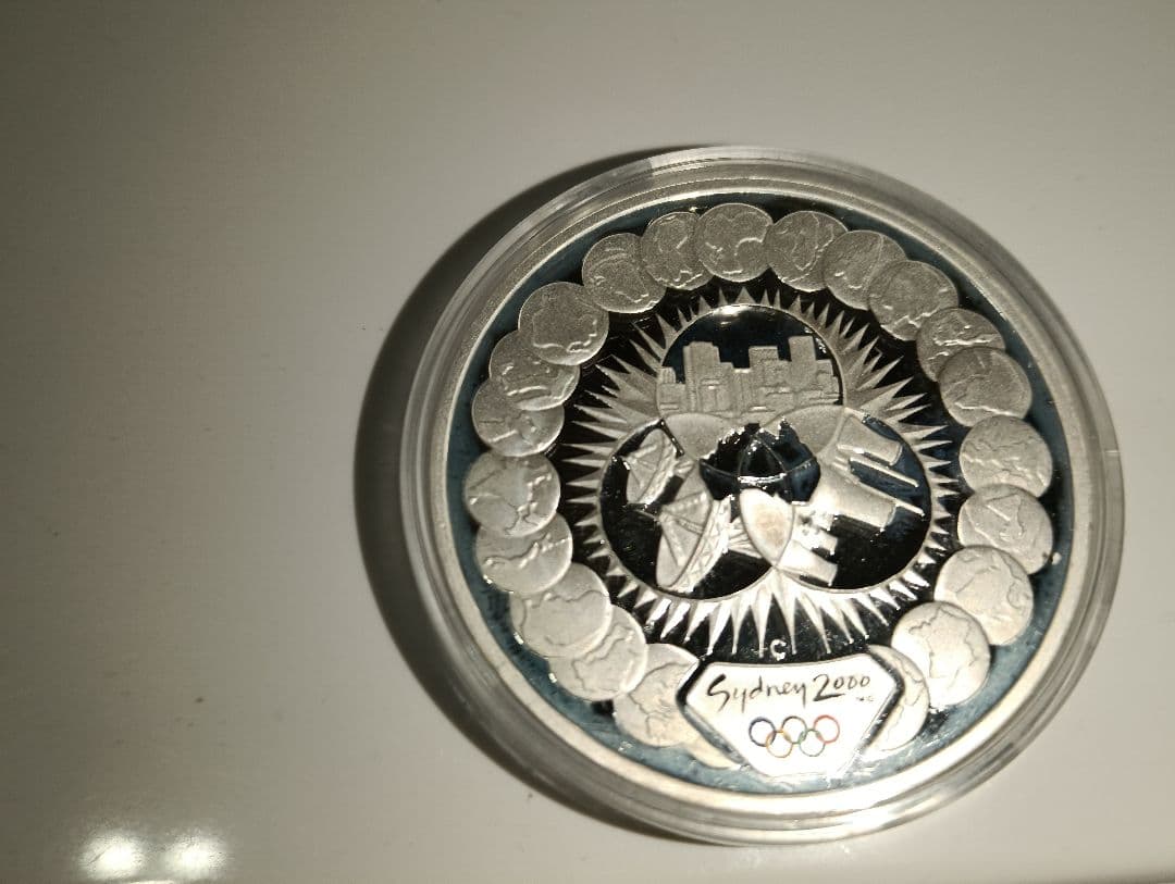 掘り出し物）2000年シドニーオリンピック公式記念（5＄）銀貨品位