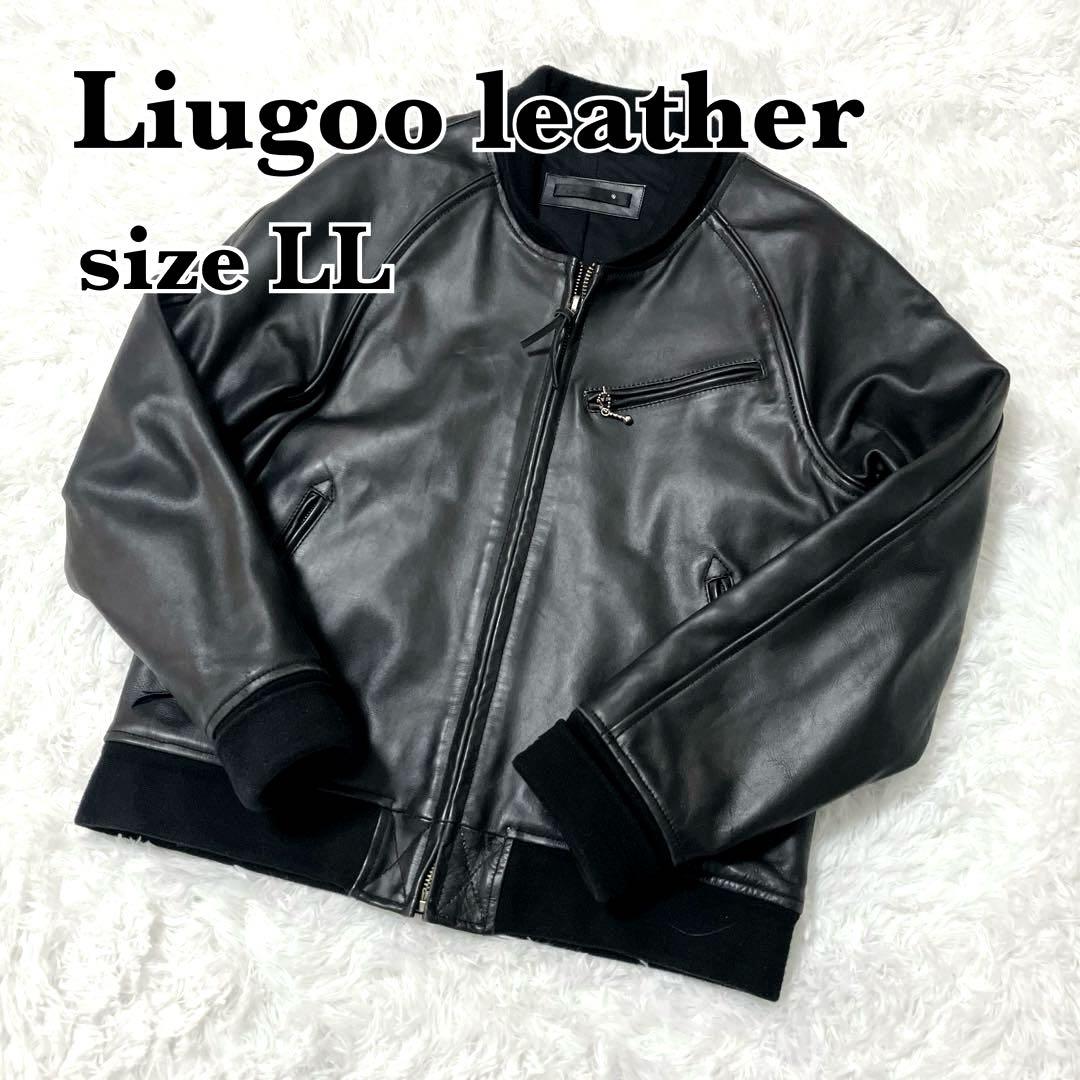 美品✨　Liugoo　LL　リューグー　レザーシングルライダース　牛革　黒 Liugoo Leathers 【50%OFFクーポン】Liugoo Leathers 本革 2ライン