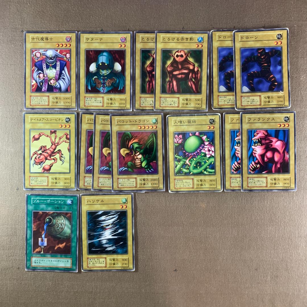 遊戯王 大会構築覇王魔術師デッキ40枚＋E X15枚＋α 遊戯王 大会構築