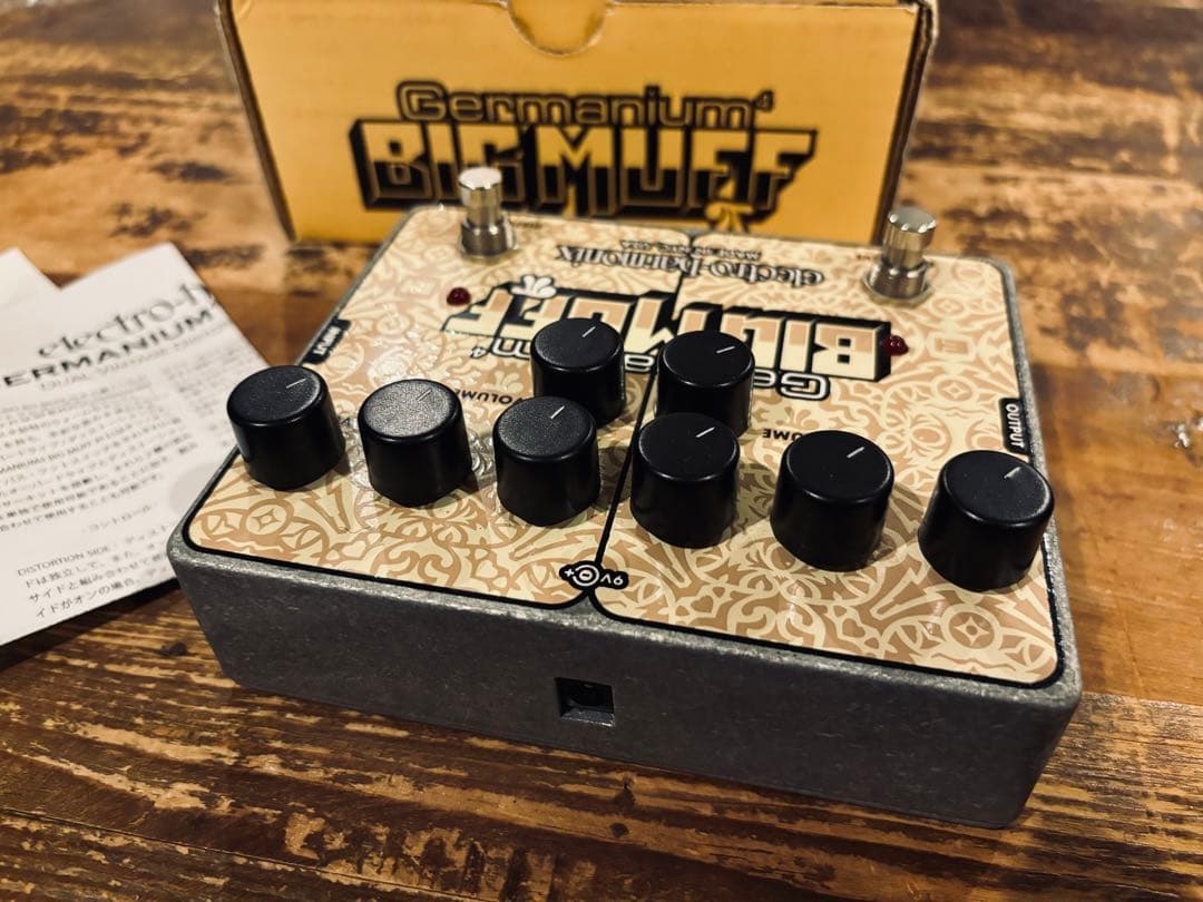Electro-Harmonix Germanium Big Muff