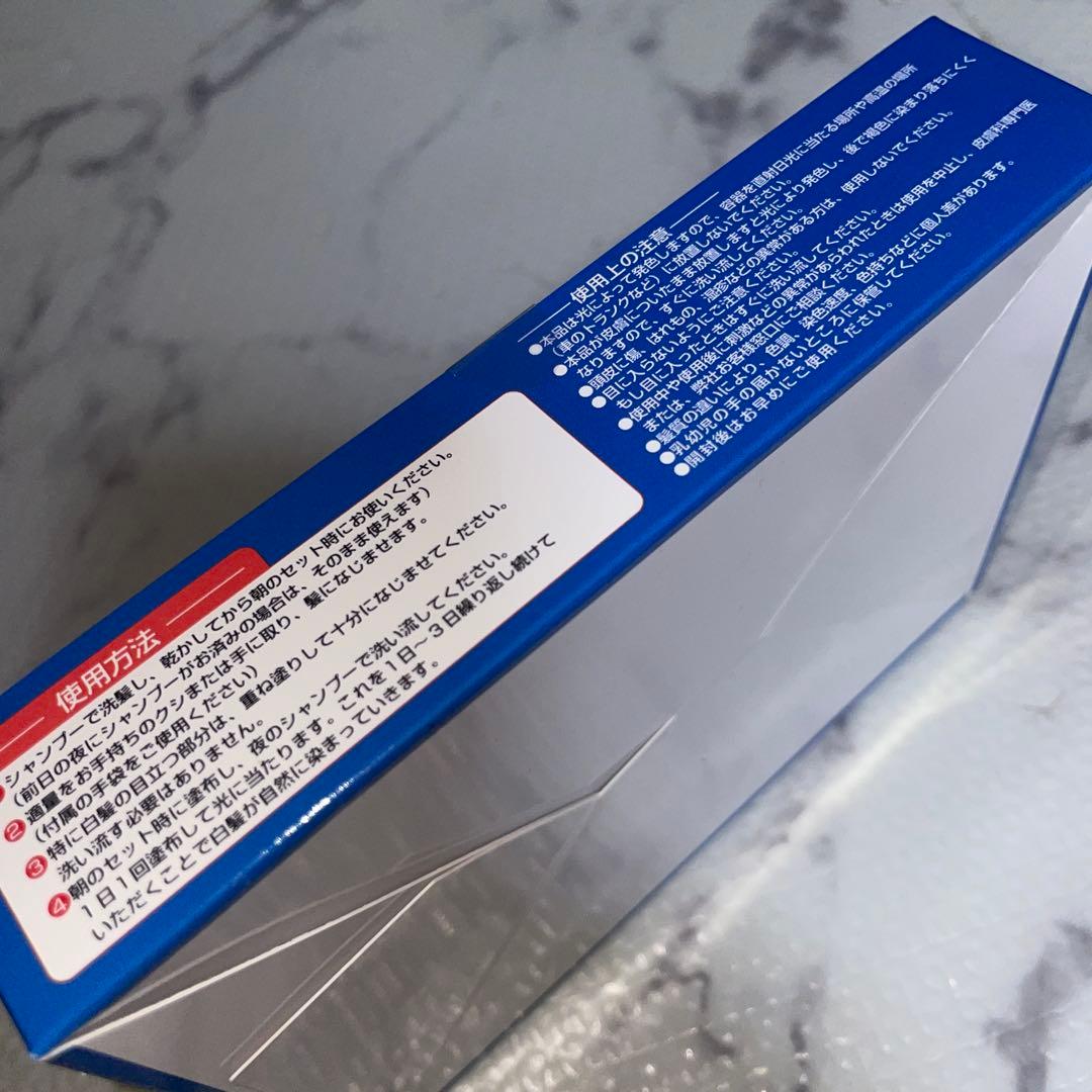 アイレディース 四流法2 白髪染め ♡♡