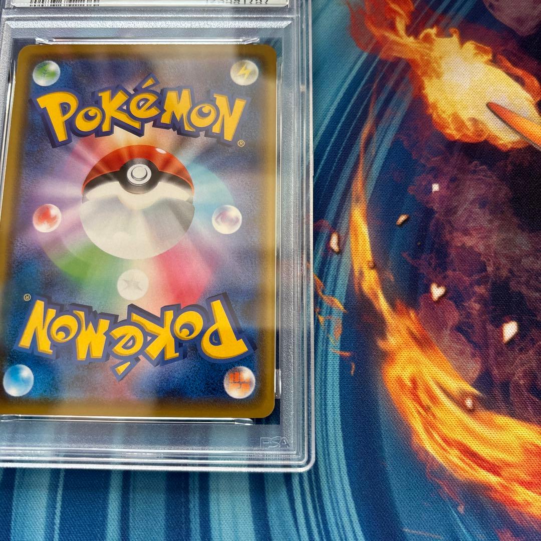 ポケカ　カナザワのピカチュウ プロモ　PSA10