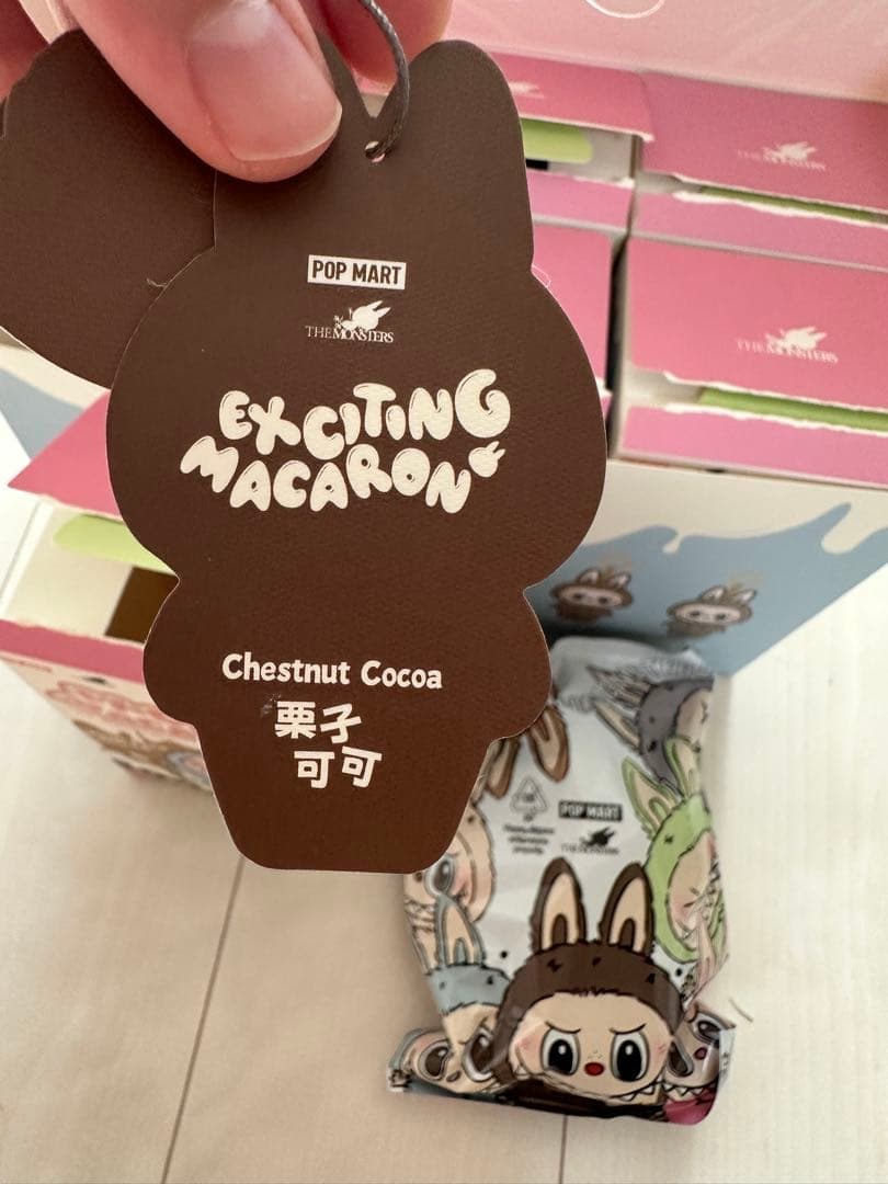 ぬいぐるみ Labubu Exciting Macaron Chestnut Cocoa