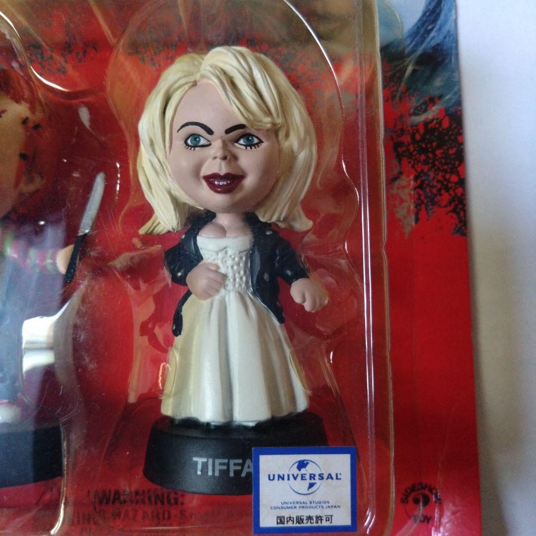 Bride of Chucky フィギュアセット
