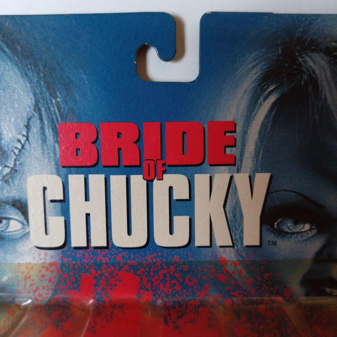Bride of Chucky フィギュアセット
