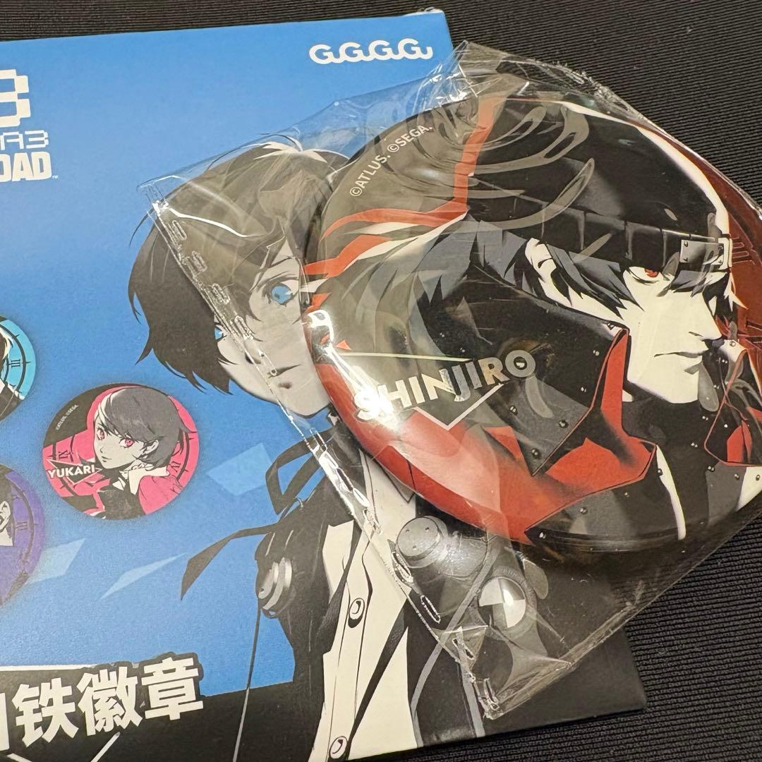 ペルソナ 3 p3r 荒垣真次郎 缶バッジ 中国限定 - メルカリ