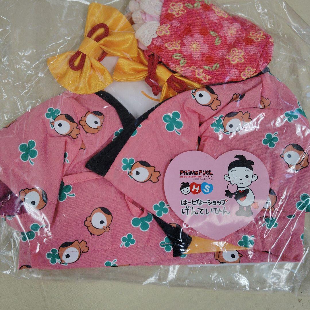 PRIMOPUEL ベビー服セット おまかせコレクション