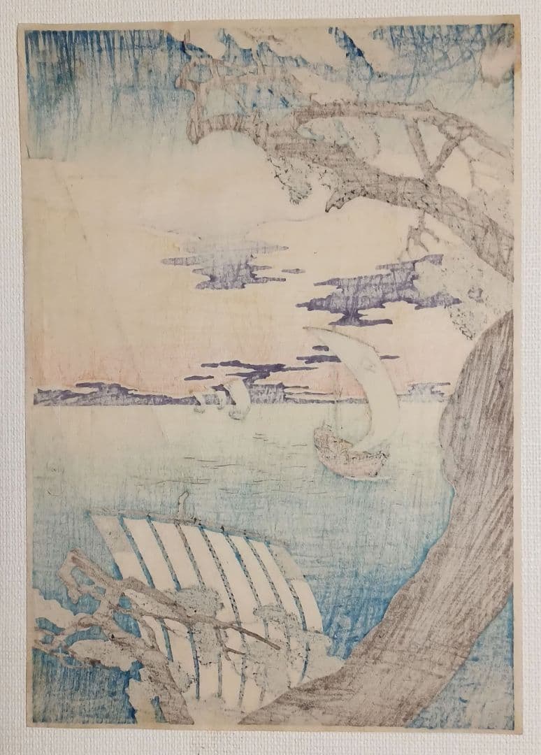 新版画入船、高橋松亭（弘明)画 作品年月日1912～1935大正～昭和