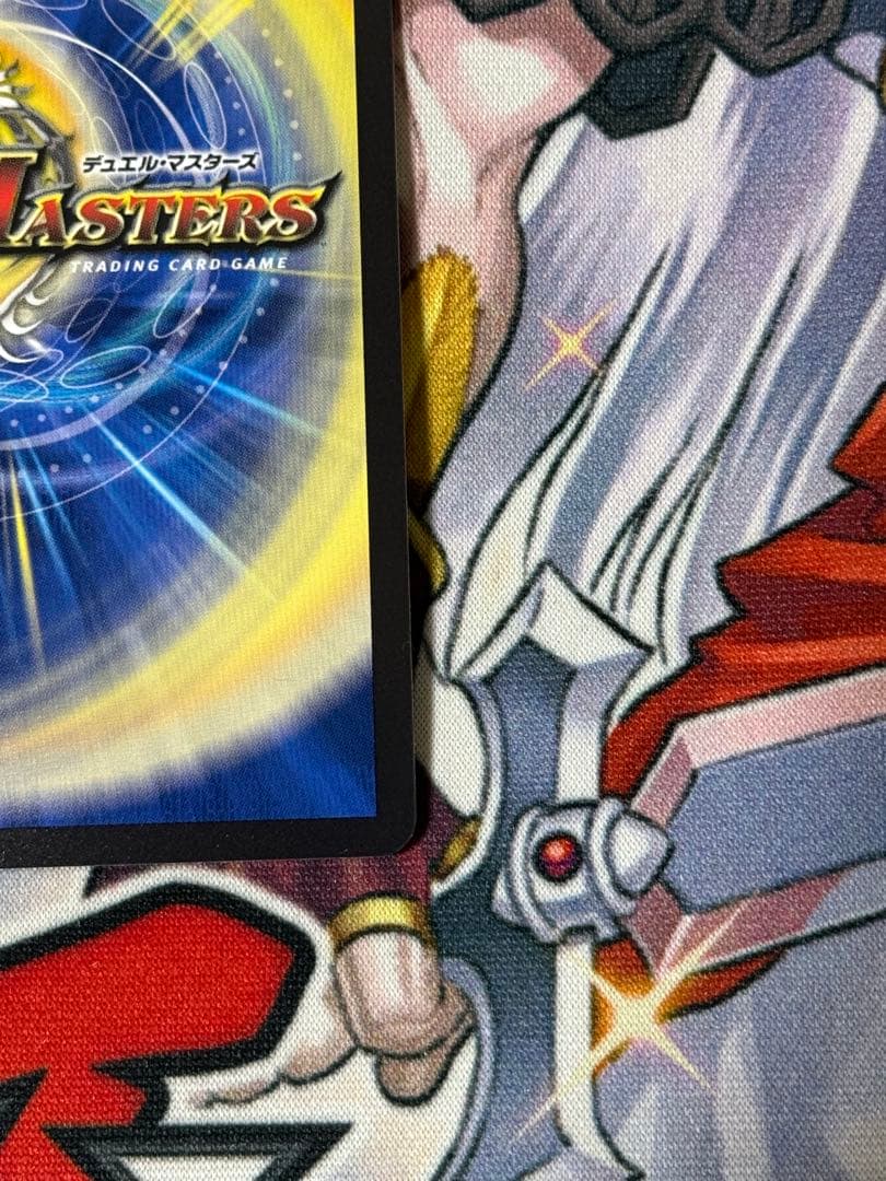 デュエルマスターズ　ボルシャックドリームドラゴン　金トレジャー