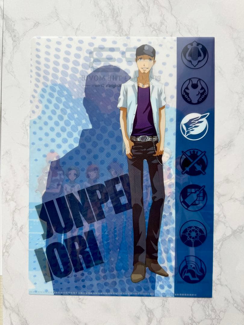 劇場版 ペルソナ3 #2 Midsummer Knight's クリアファイル - メルカリ