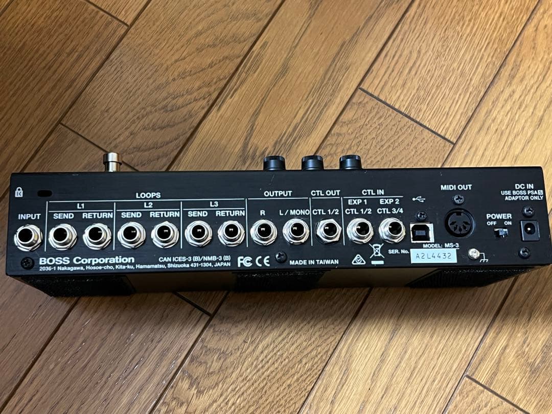 BOSS MS-3 ギターエフェクター・スイッチャー