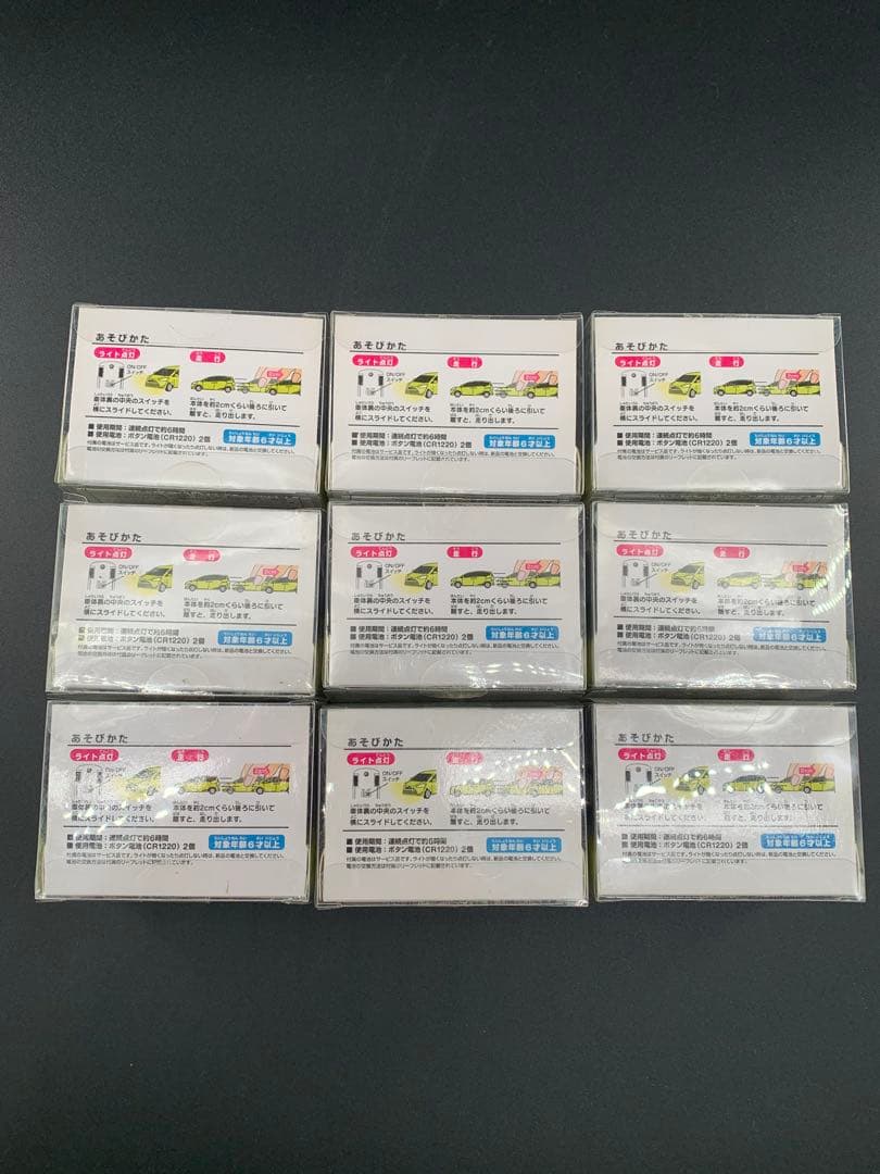 TOYOTA SIENTA トヨタ シエンタ ミニカー キーホルダー