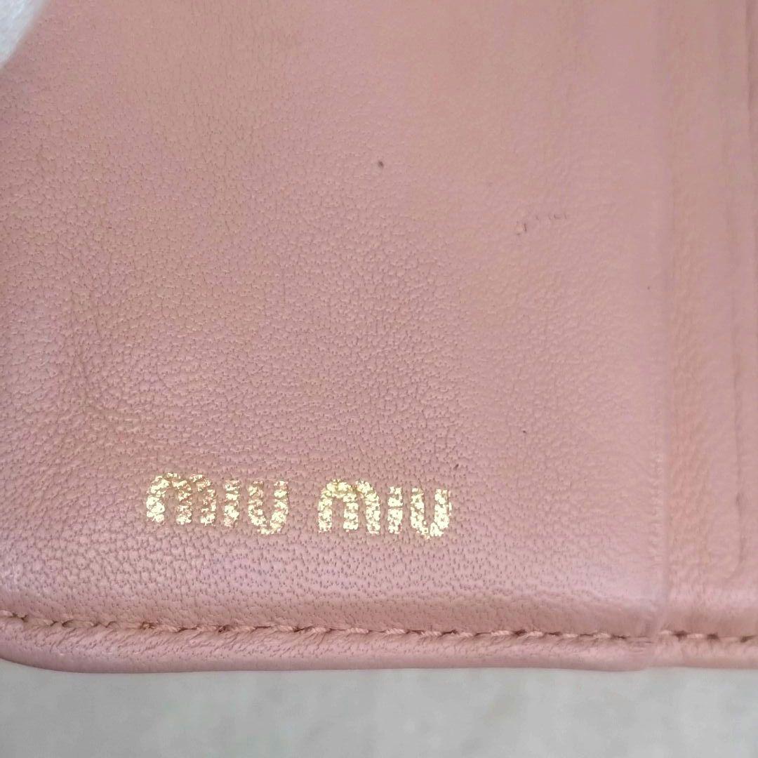 MIUMIU マテラッセ コンパクトウォレットゴールドロゴ ピンク
