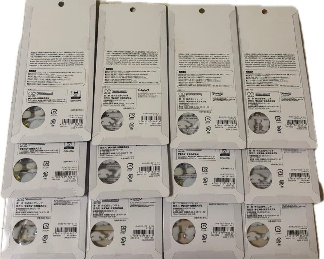 最終値下げ国内正規品ボンボンミニドロップシール56枚