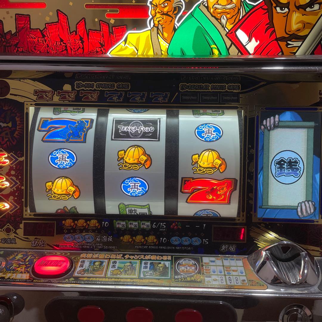 パチスロ 実機 山佐 初代 天下布武 コイン遊戯仕様 中古品