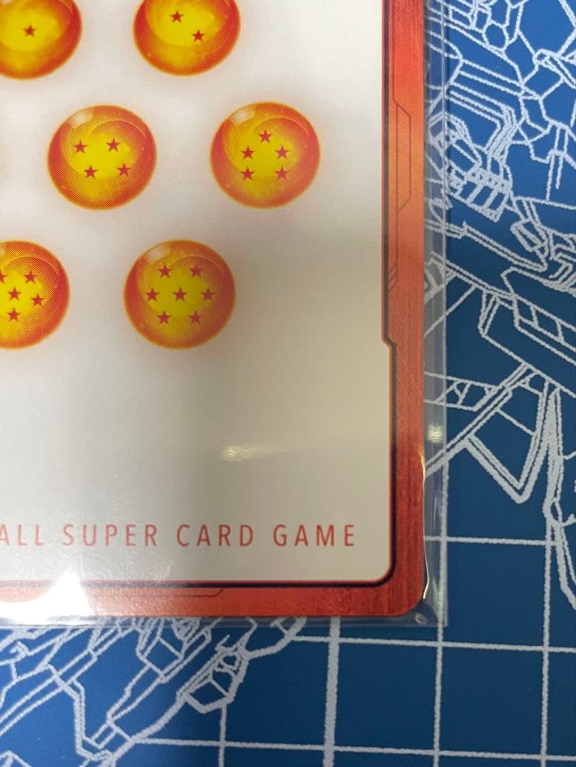 ドラゴンボールフィージョンワールド 漫画ブースター　エナジーマーカー パラレル