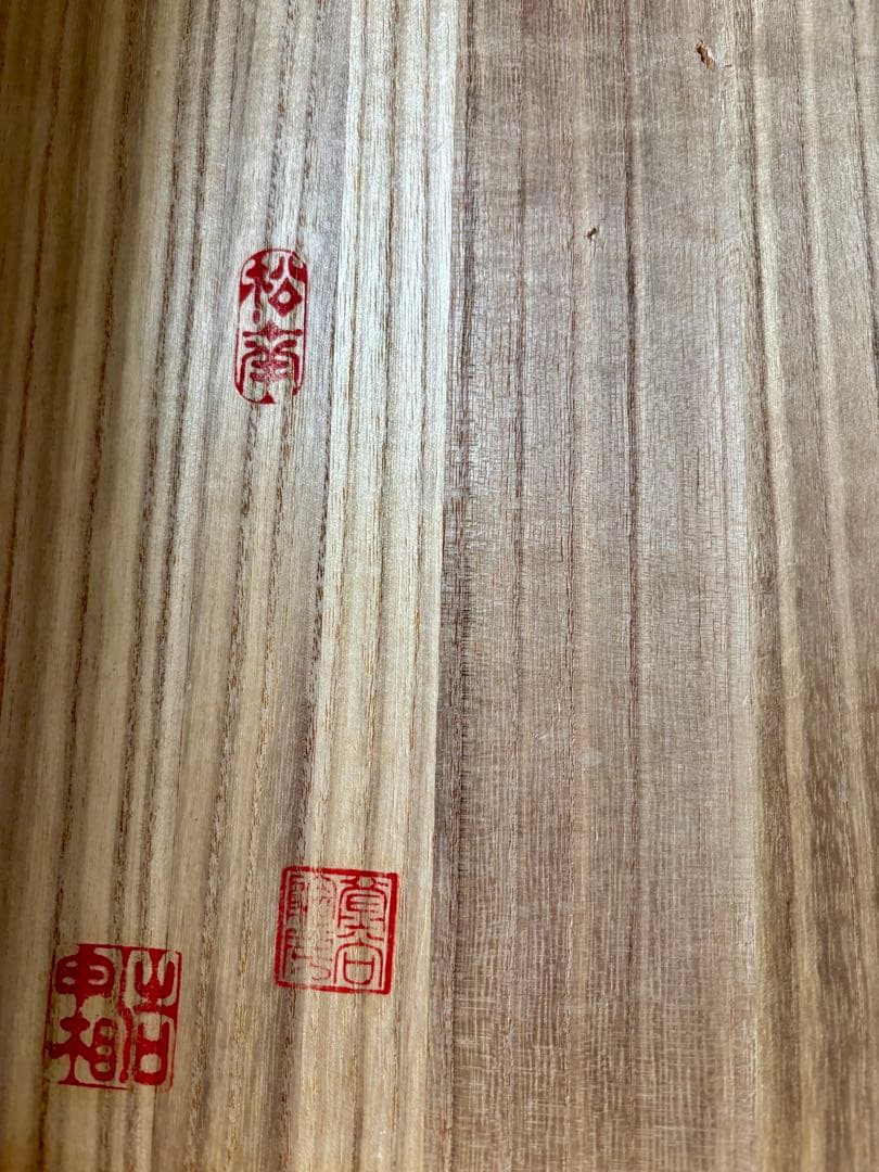 #大皿3枚セット（木箱付き）太田富隆　武田敏男