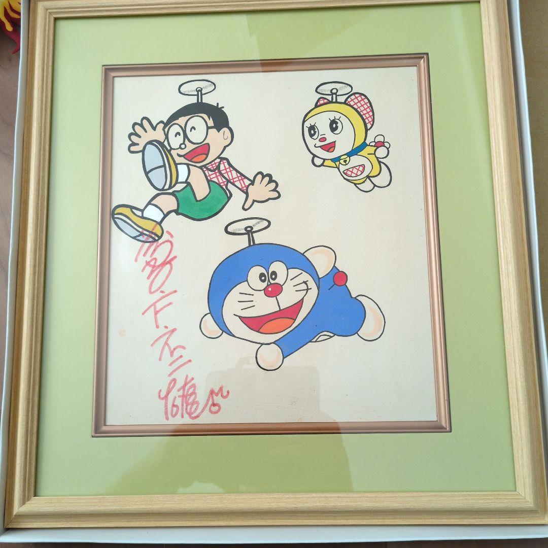 ドラえもん 　藤子不二雄先生　直筆サイン　イラストも直筆　額入り サイン 色紙 ドラえもん 藤子不二雄