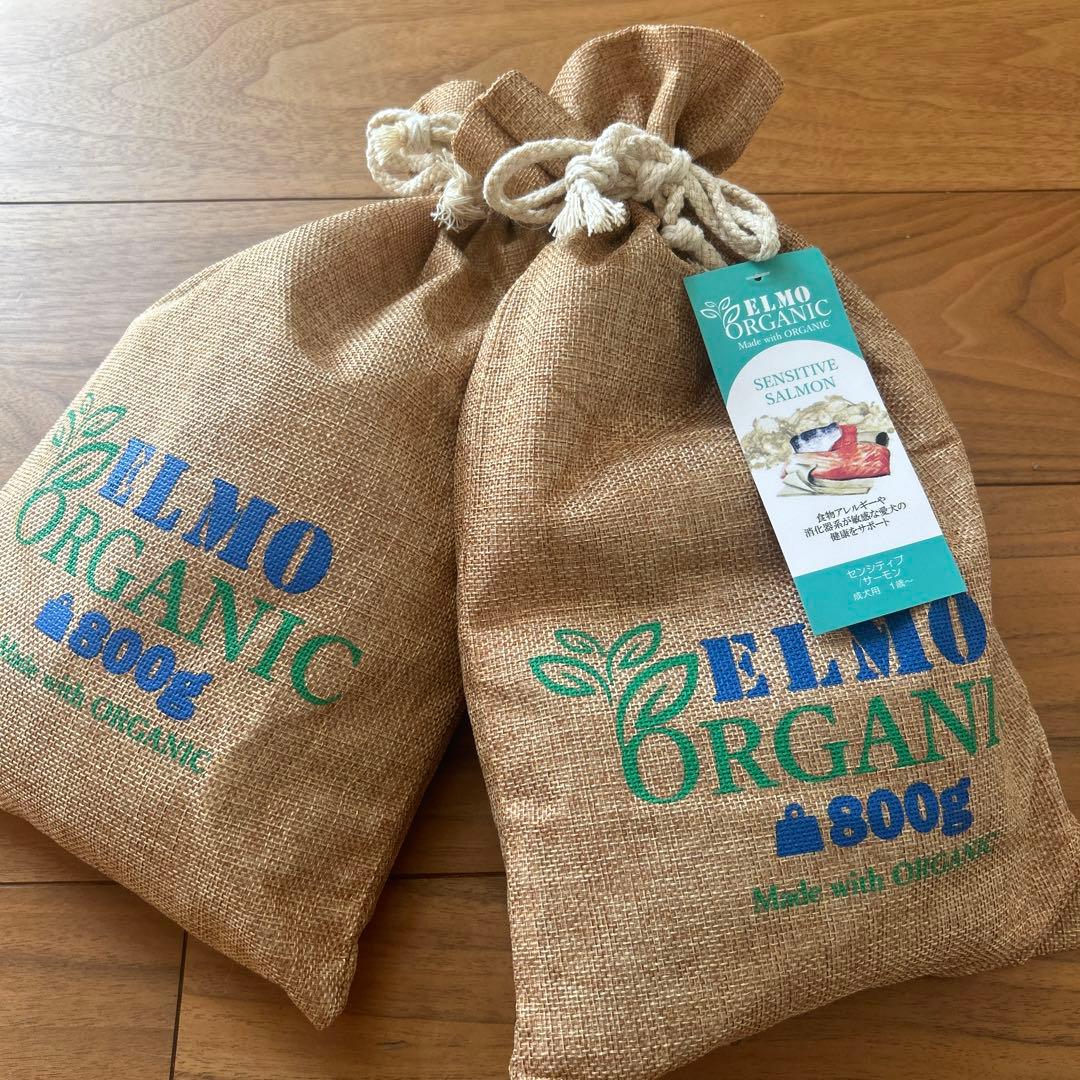 ELMO ORGANIC サーモン ドライフード 800g×2袋 - メルカリ