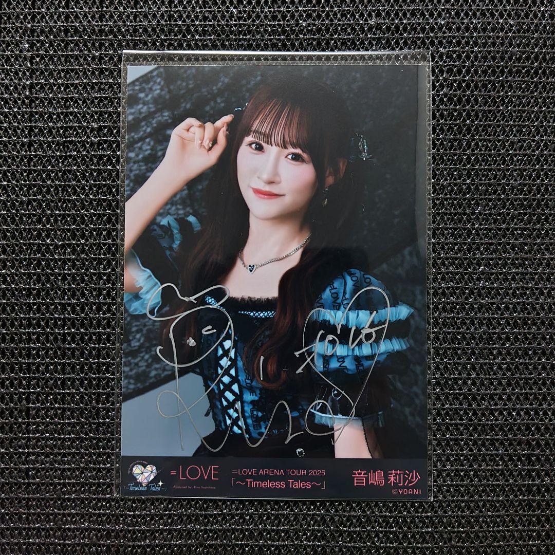 音嶋莉沙 直筆 チュウ イコラブ 音嶋莉沙 直筆 とくべチュ、して 歌唱